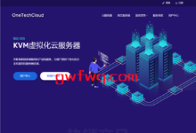 onetechcloud：高速日本VPS，三网线路为电信CN2/联通AS9929/移动CMI，32元/月起-国外服务器